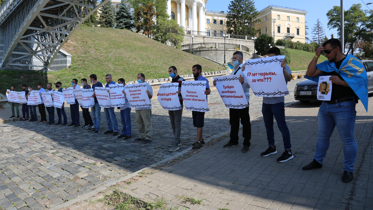 У центрі Києва пройшла акція підтримки в'язнів другої групи 